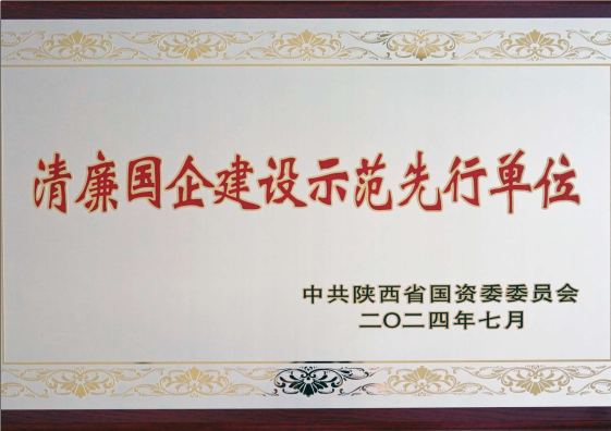 UG环球·(中国区)官方网站