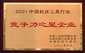 UG环球·(中国区)官方网站