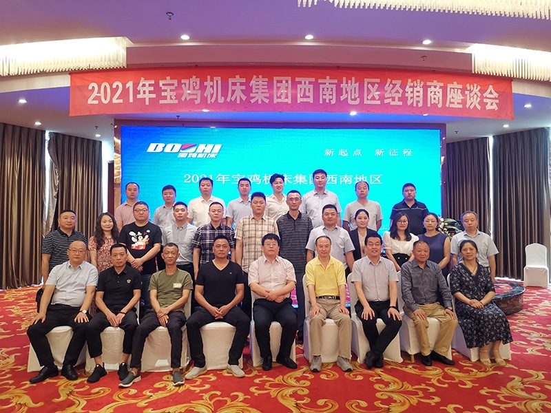 UG环球·(中国区)官方网站