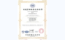 UG环球·(中国区)官方网站