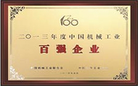 UG环球·(中国区)官方网站