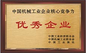 UG环球·(中国区)官方网站