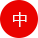 zh UG环球·(中国区)官方网站